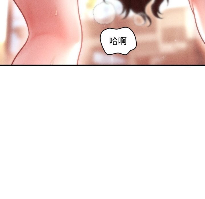 91P - 会长家的小儿子