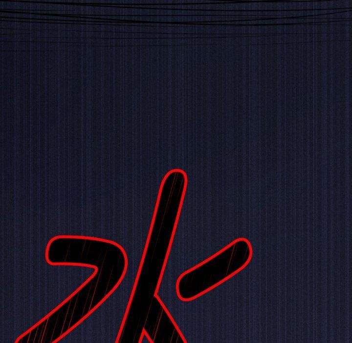 91P - 会长家的小儿子