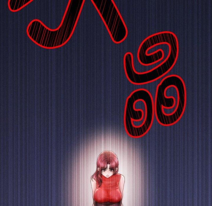 92P - 会长家的小儿子