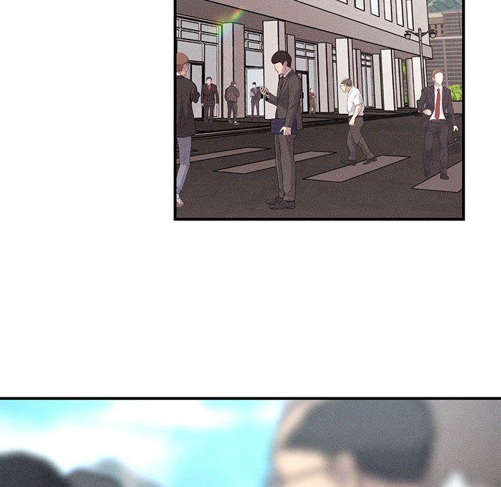 117P - 会长家的小儿子