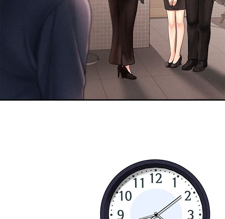 142P - 会长家的小儿子