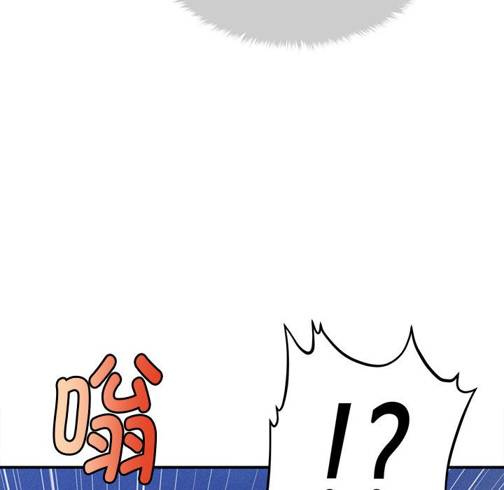 231P - 会长家的小儿子