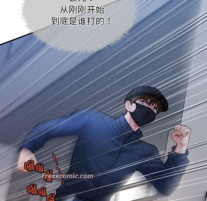240P - 会长家的小儿子