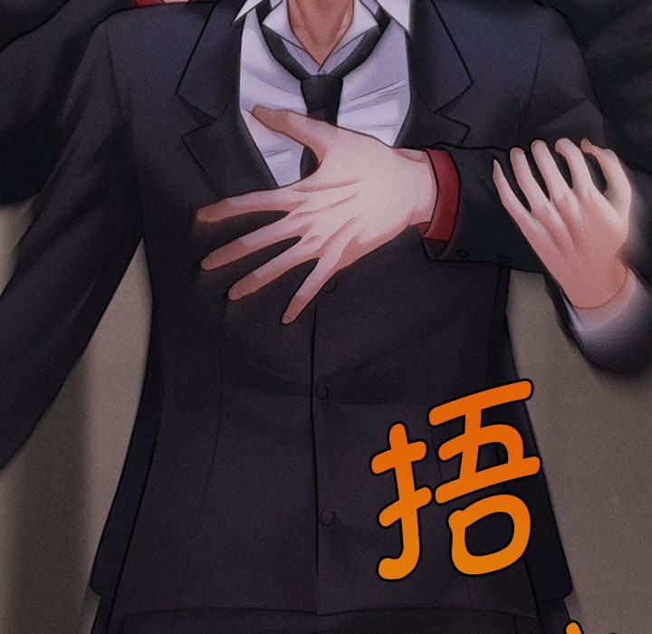 24P - 会长家的小儿子