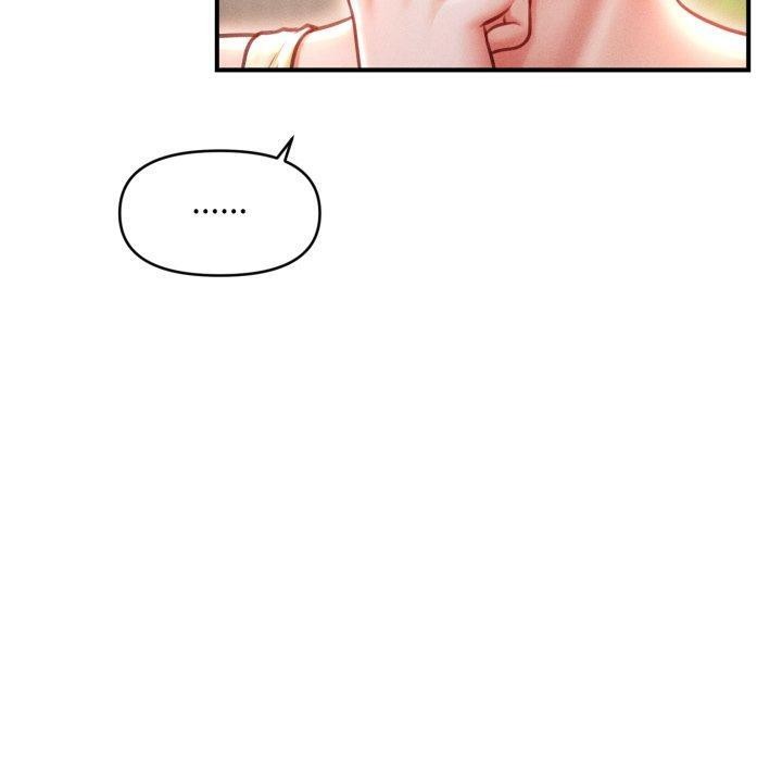 150P - 会长家的小儿子
