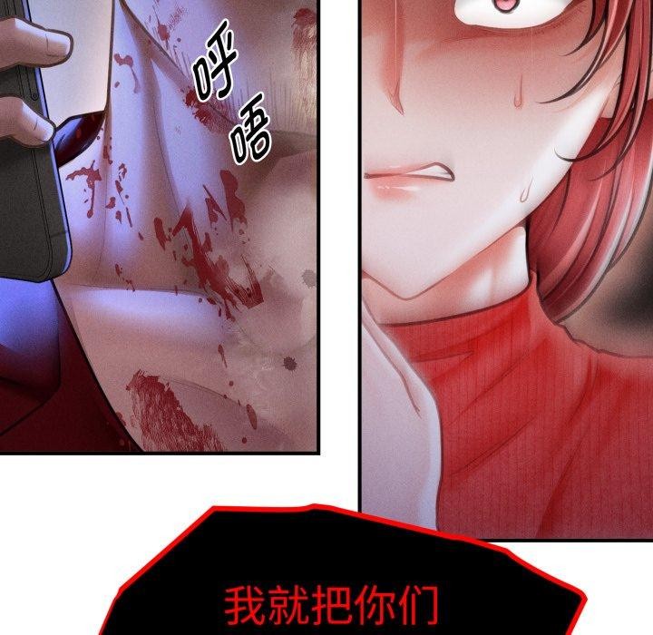 35P - 会长家的小儿子