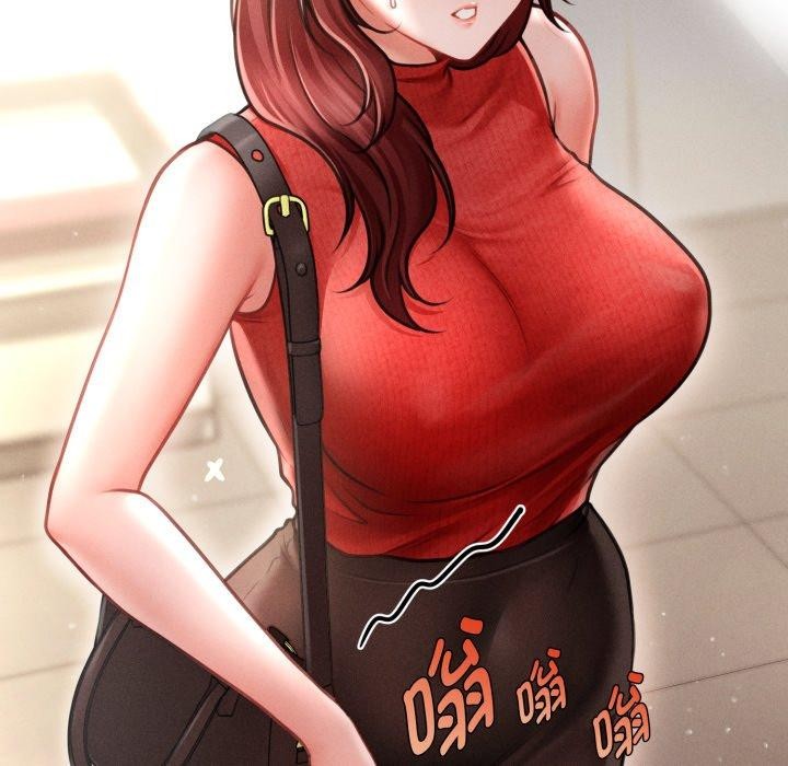 27P - 会长家的小儿子