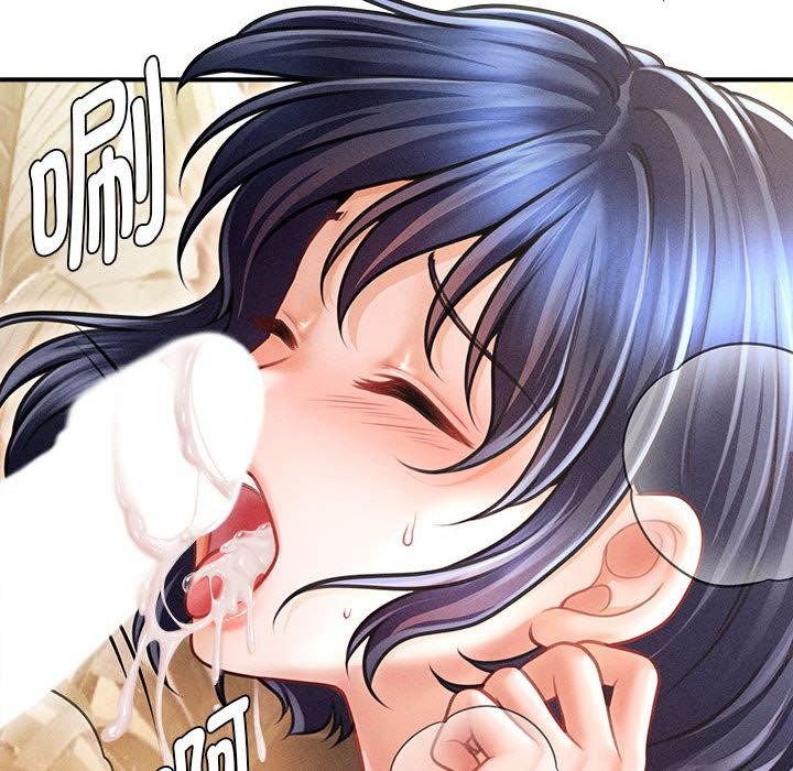 8P - 会长家的小儿子