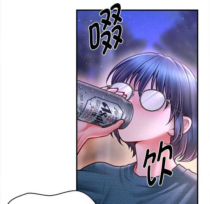 115P - 会长家的小儿子