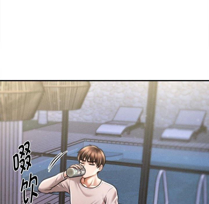 132P - 会长家的小儿子