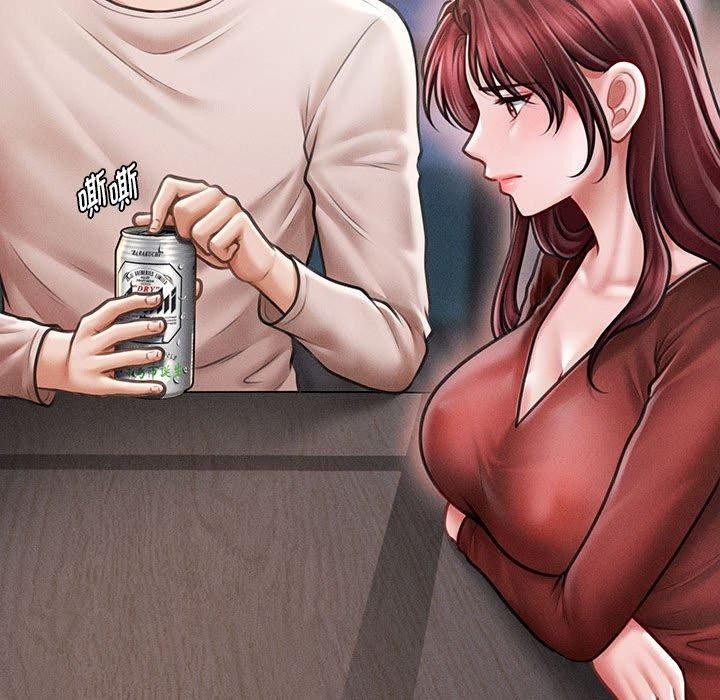 78P - 会长家的小儿子