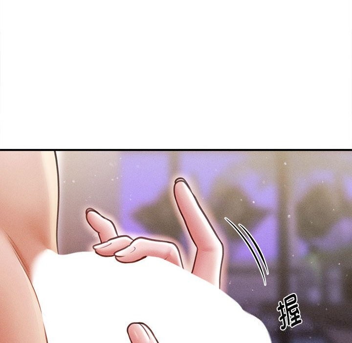 125P - 会长家的小儿子