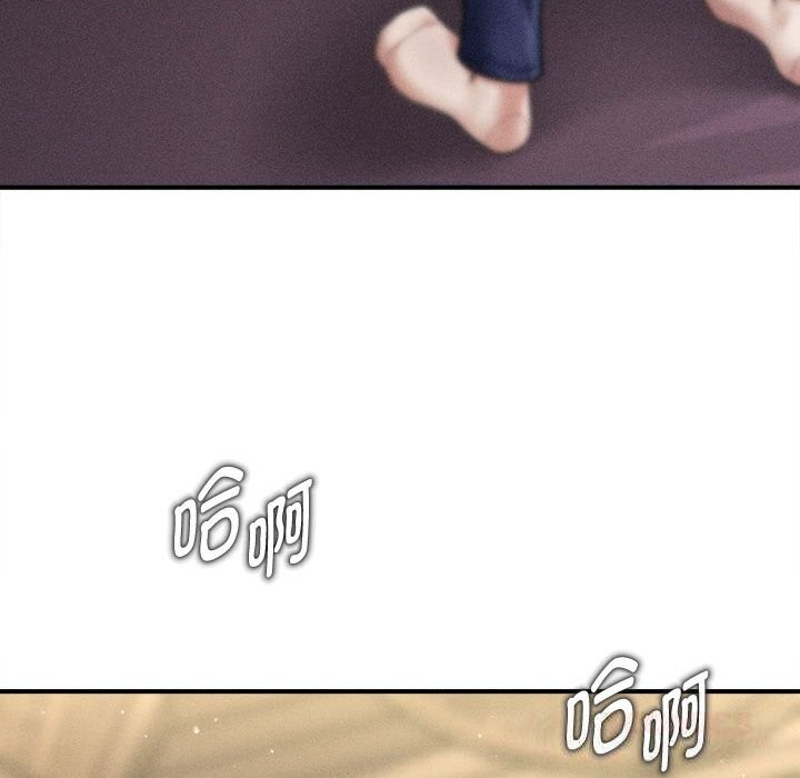 69P - 会长家的小儿子
