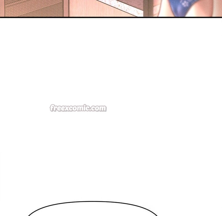 140P - 会长家的小儿子