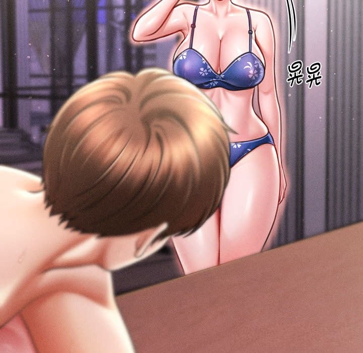 142P - 会长家的小儿子