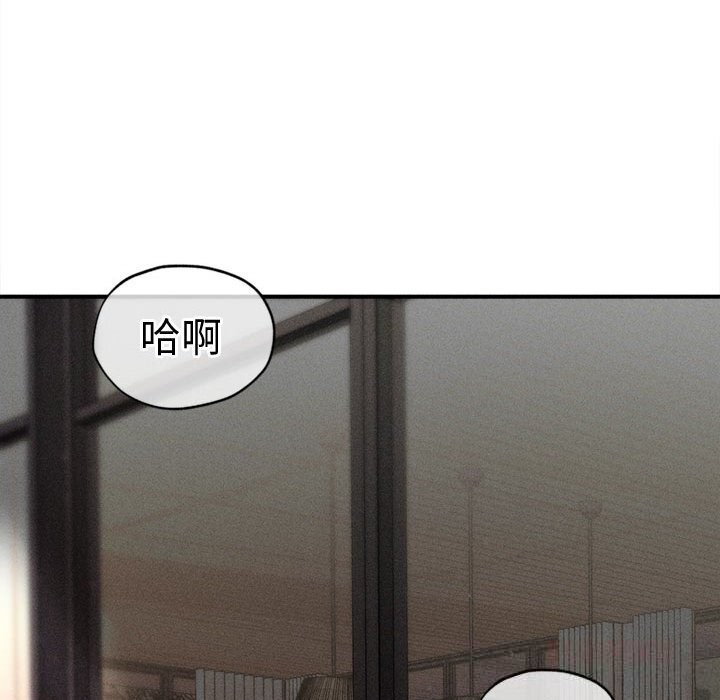 147P - 会长家的小儿子