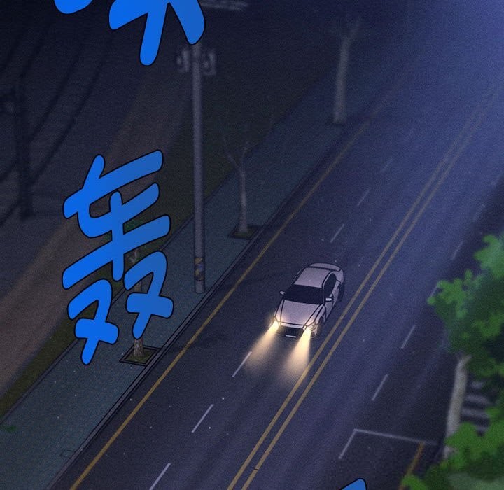 155P - 会长家的小儿子