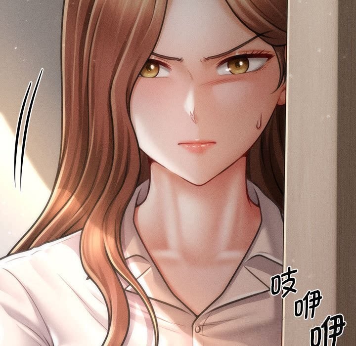 145P - 会长家的小儿子