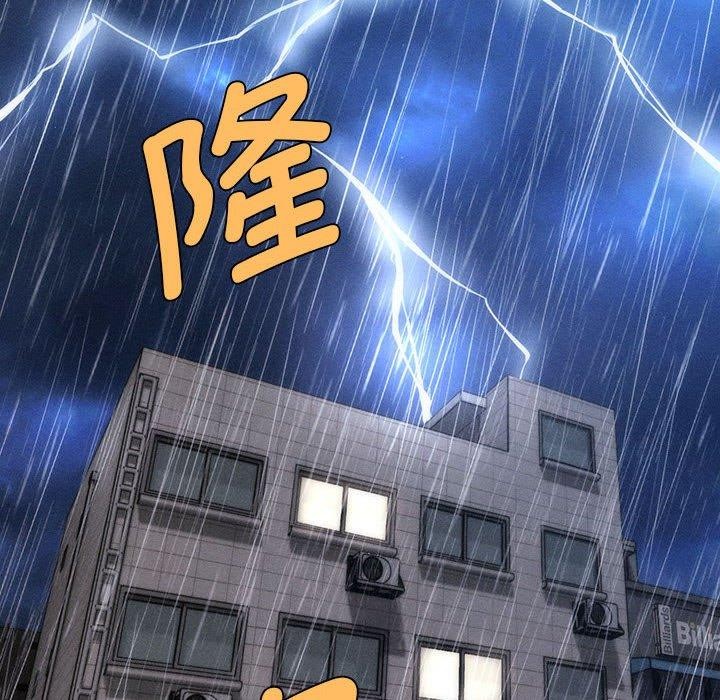 22P - 会长家的小儿子