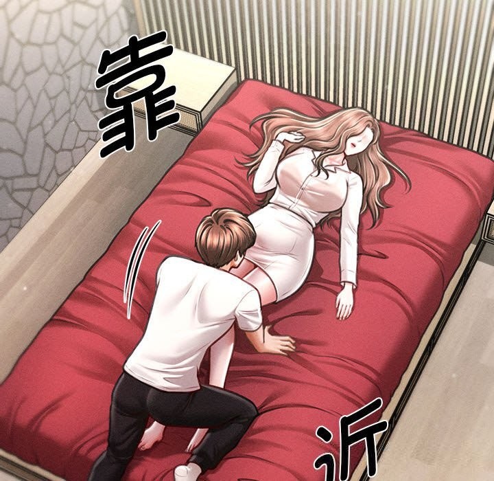 114P - 会长家的小儿子