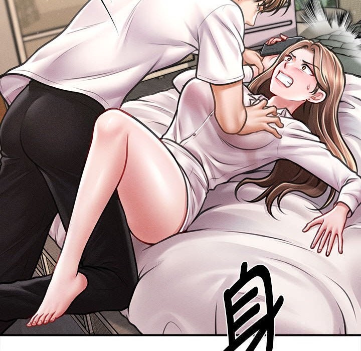 41P - 会长家的小儿子