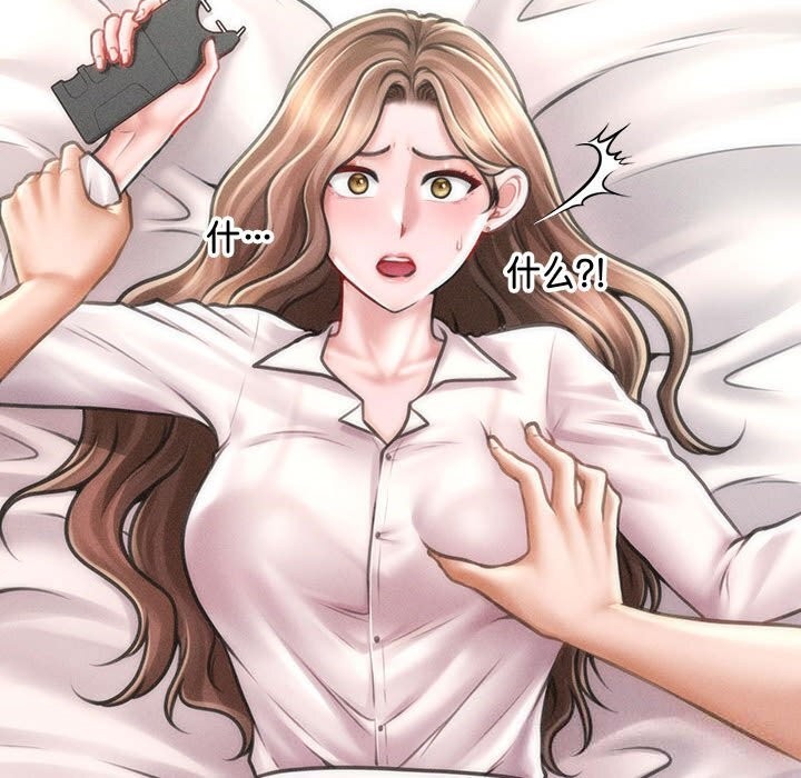 43P - 会长家的小儿子