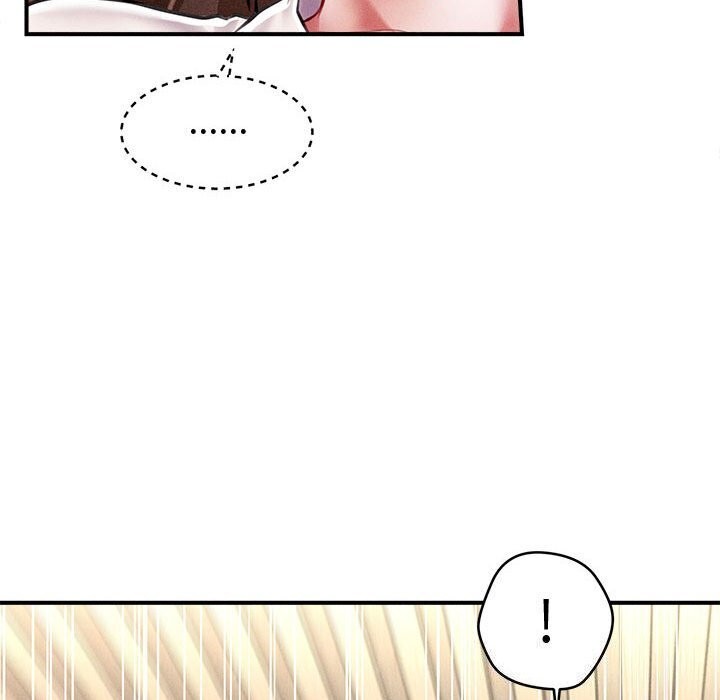 54P - 会长家的小儿子