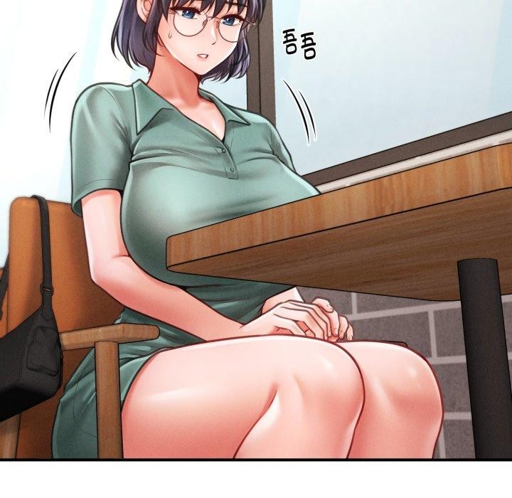 134P - 会长家的小儿子