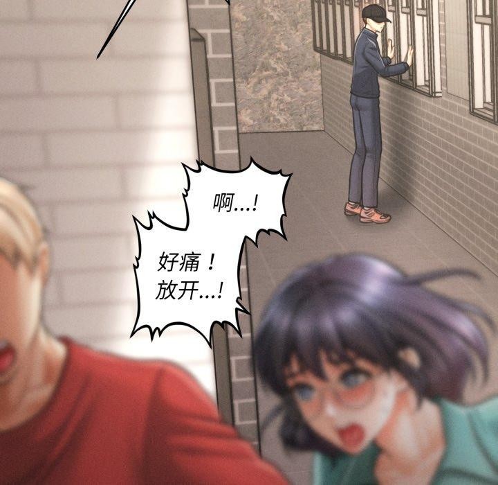 74P - 会长家的小儿子