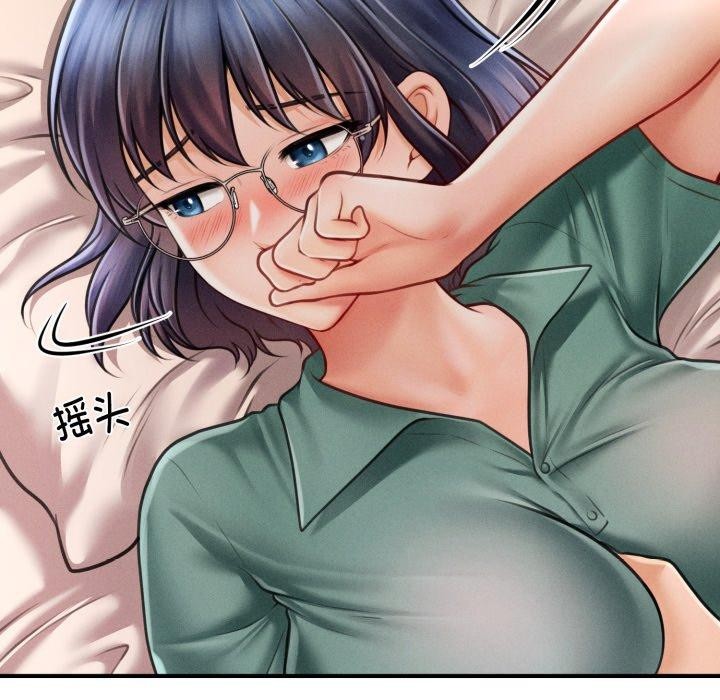 136P - 会长家的小儿子