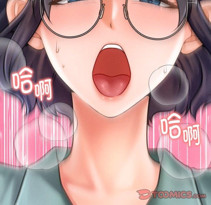 164P - 会长家的小儿子
