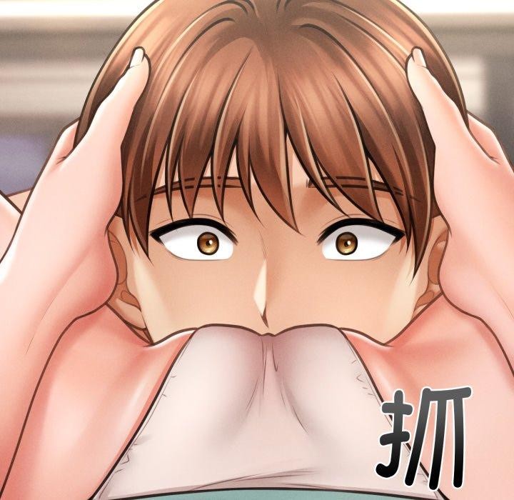 167P - 会长家的小儿子