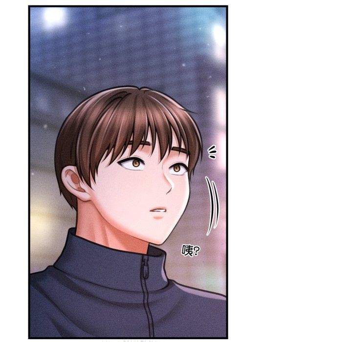 35P - 会长家的小儿子