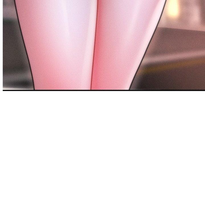 43P - 会长家的小儿子