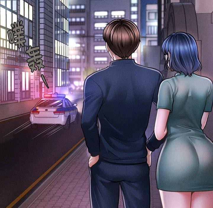 114P - 会长家的小儿子