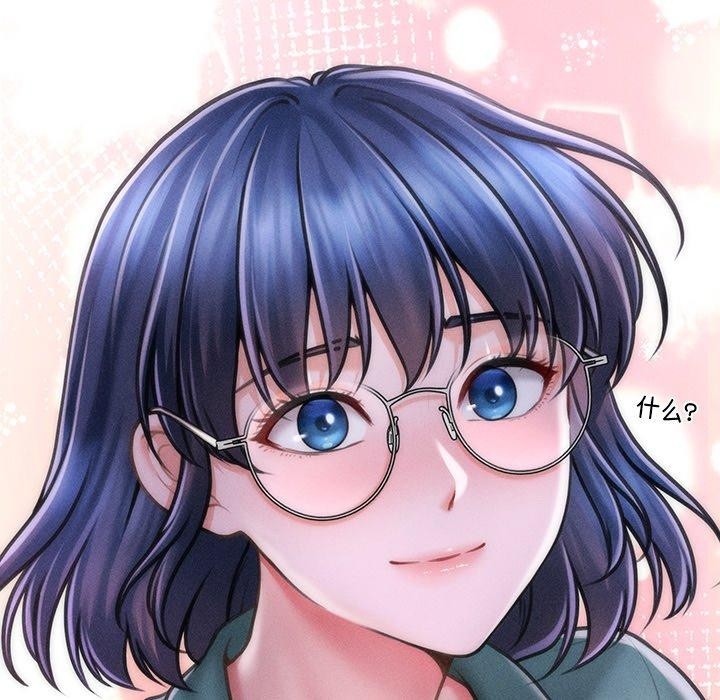 119P - 会长家的小儿子