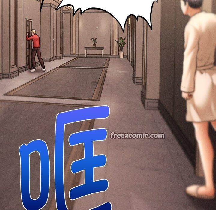 96P - 会长家的小儿子