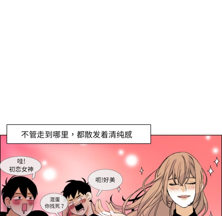 10P - 请与我私语