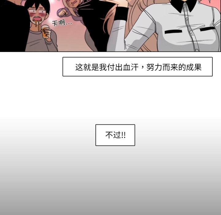 11P - 请与我私语