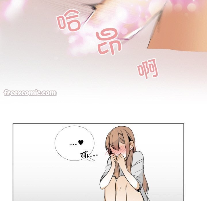 15P - 请与我私语