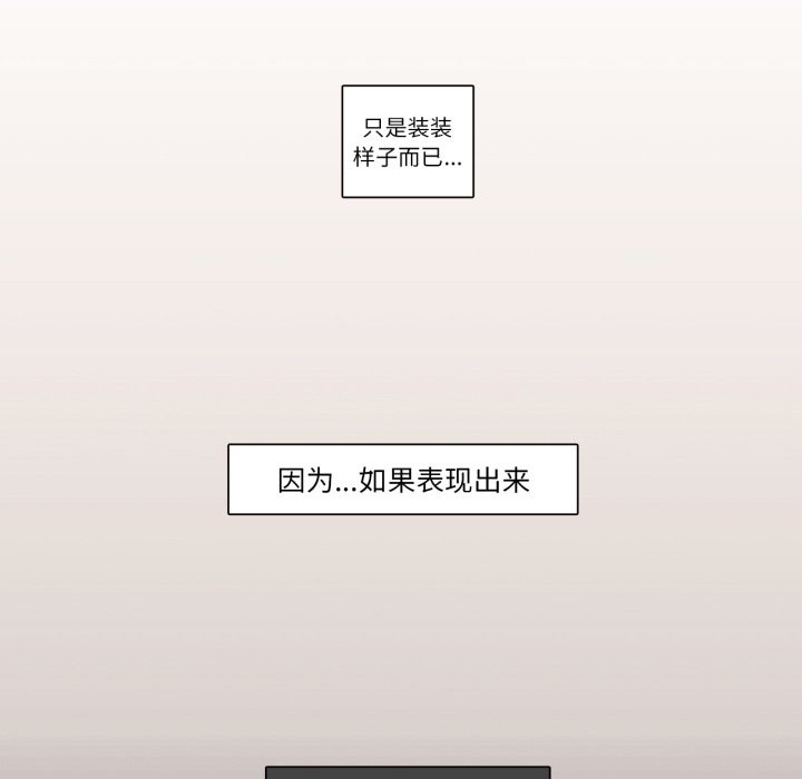 35P - 请与我私语