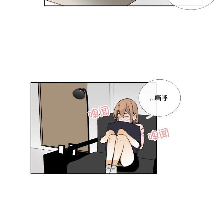 35P - 请与我私语