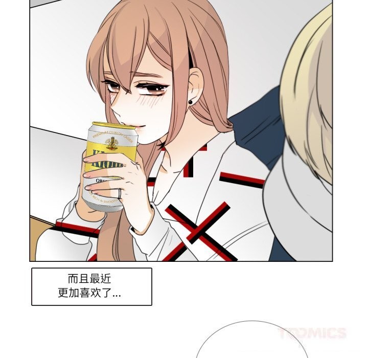 22P - 请与我私语