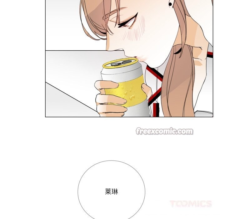 30P - 请与我私语