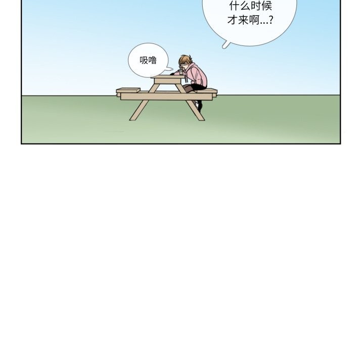 31P - 请与我私语