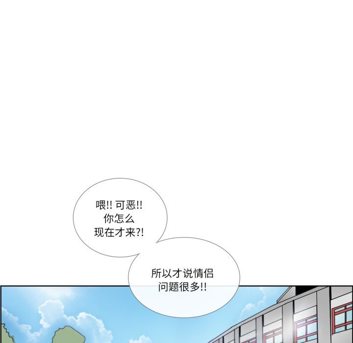 41P - 请与我私语