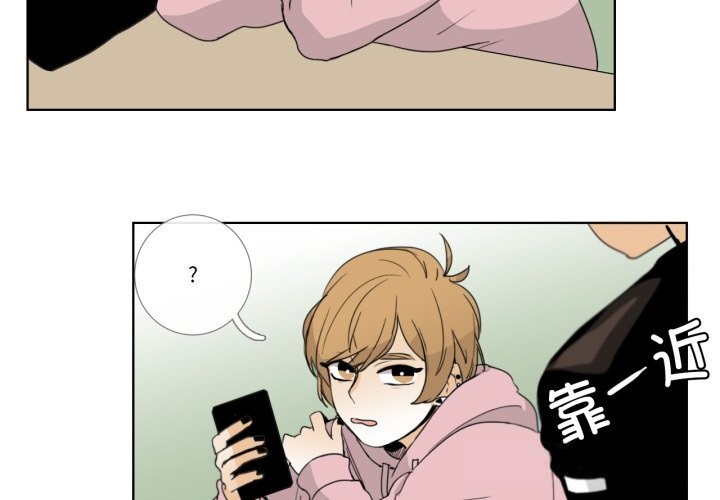 4P - 请与我私语
