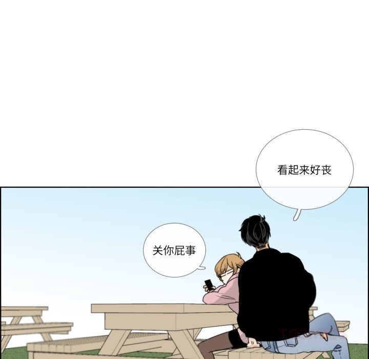 6P - 请与我私语