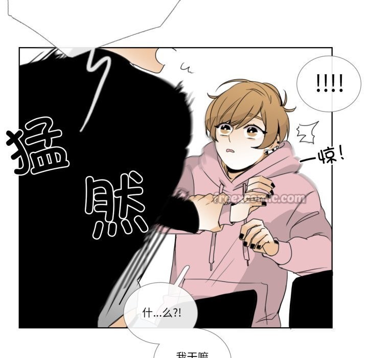 75P - 请与我私语