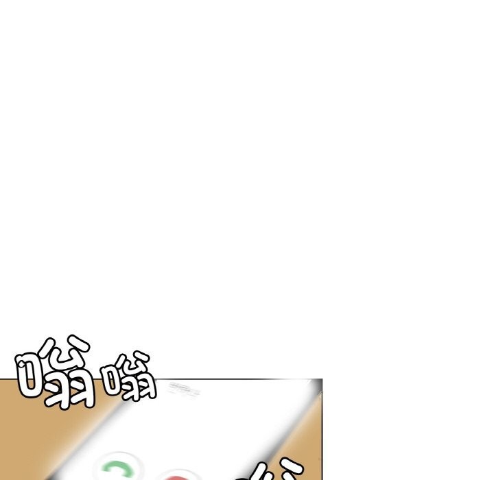 20P - 请与我私语